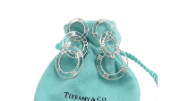Items Sold Tiffany Earrings - Top Rated Seller
